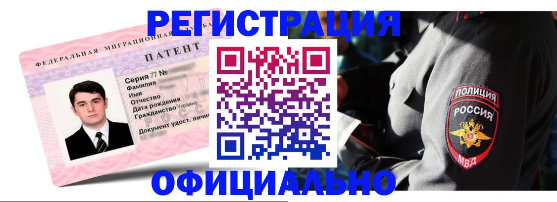 найти адрес прописки в Твери